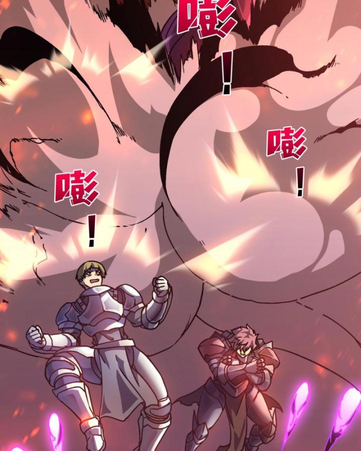 mở màn kiêm nhiệm boss hắc long, tôi vô địch rồi chapter 2 61