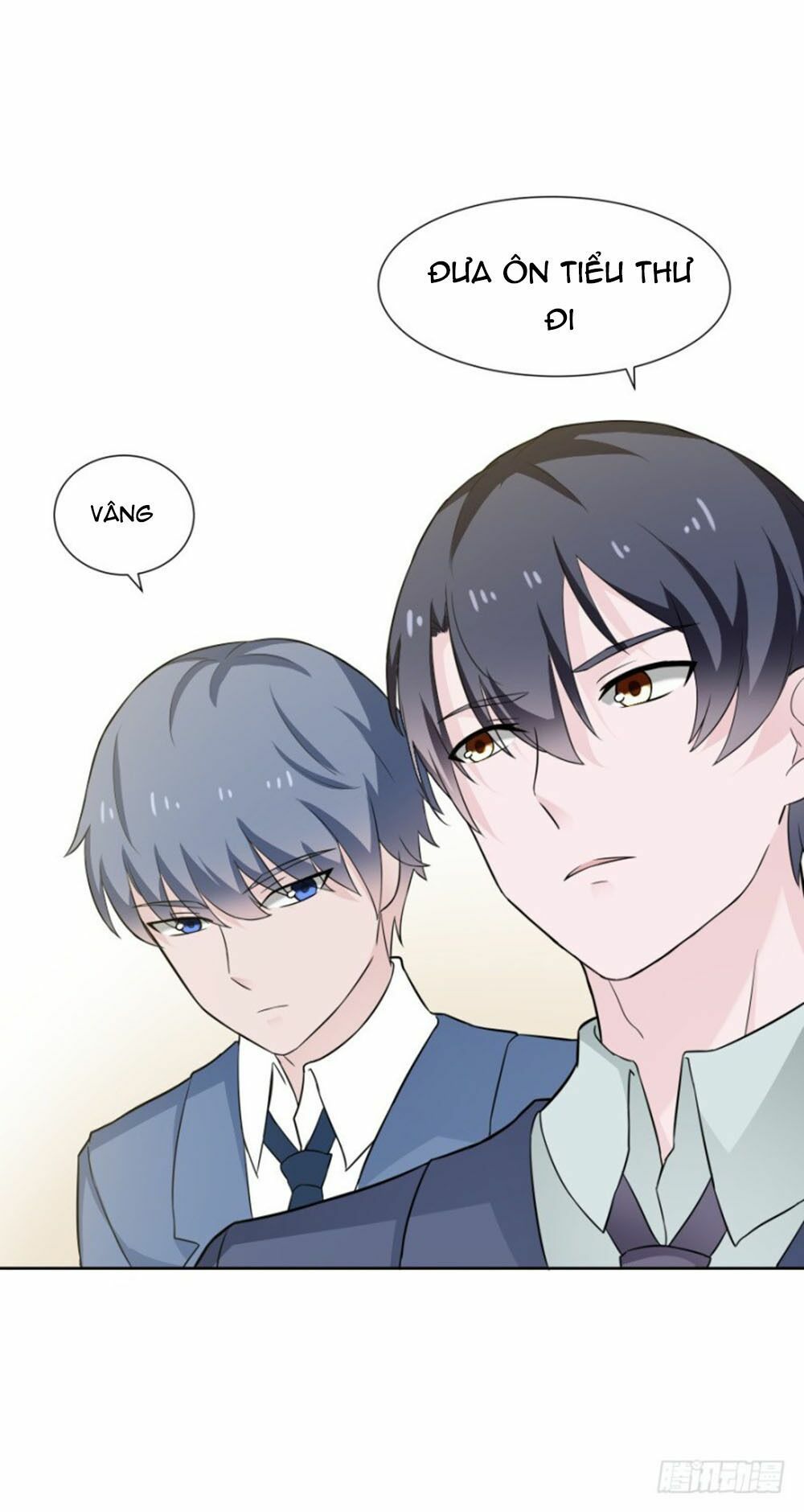 thiên kim đường môn chapter 101 26