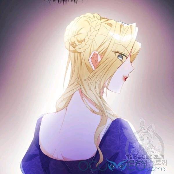 đứa con của rồng chapter 20 57