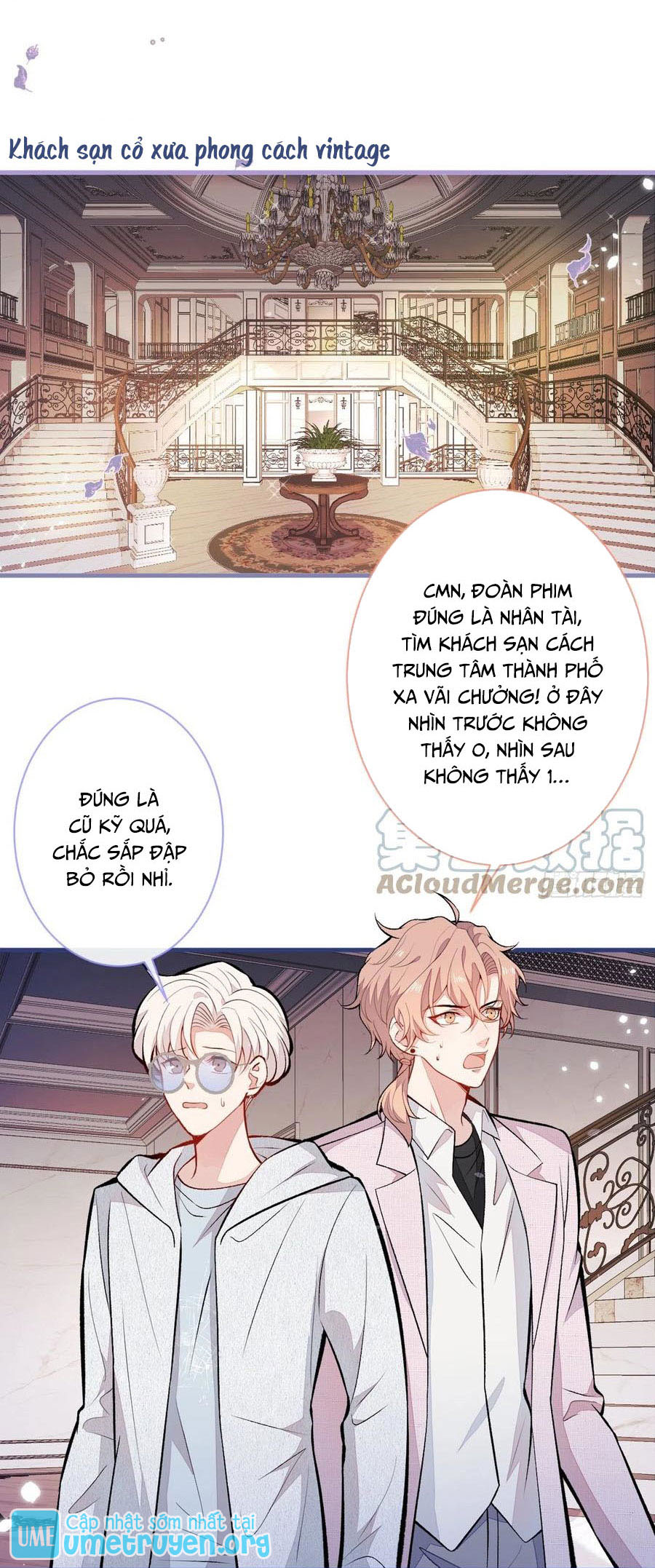 lại bị nam thần chọc trên hot search! chapter 98 22