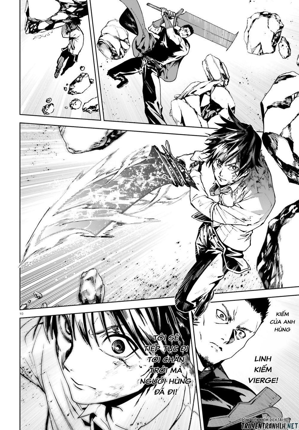 sekai no owari to yoakemae chapter 41 12