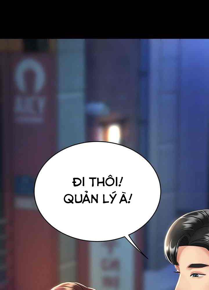 trước tiên, tôi sẽ chén mẹ của cô chapter 9.1 16