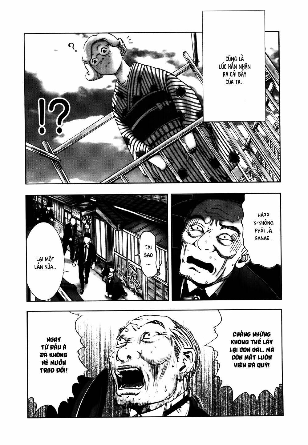 edogawa ranpo ijinkan chapter 41 25