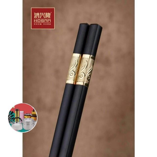 HỘP 10 ĐÔI ĐŨA BỌC HỢP KIM SANG TRỌNG BỀN ĐẸ