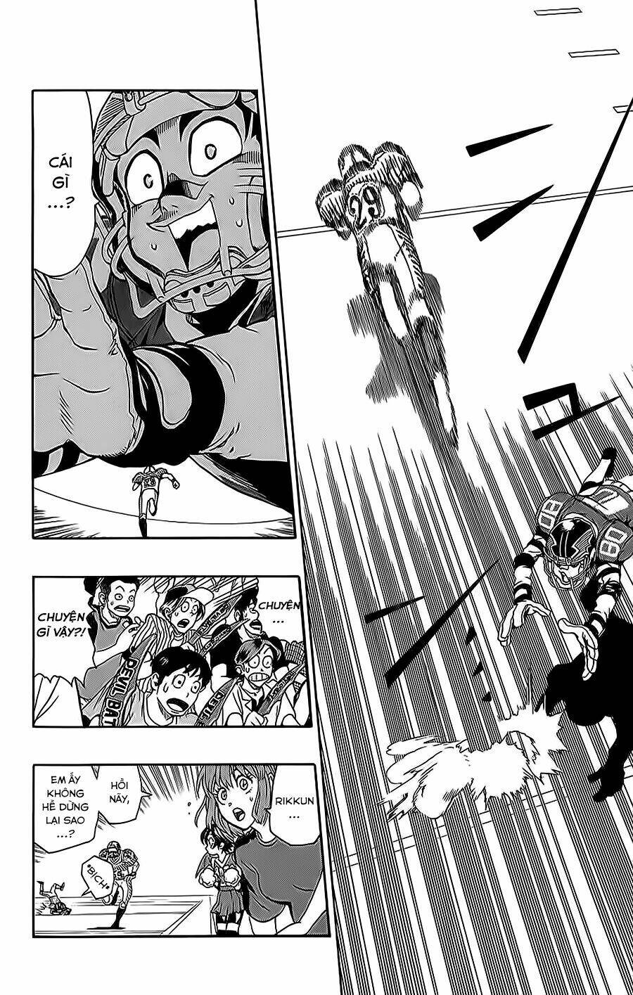 lá chắn mắt chapter 134 14