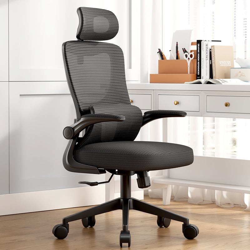 Mesh Ergonomic Executive office chairs with headrest. Ghế lưới văn phòng điều hành Ergonomic với tựa đầu