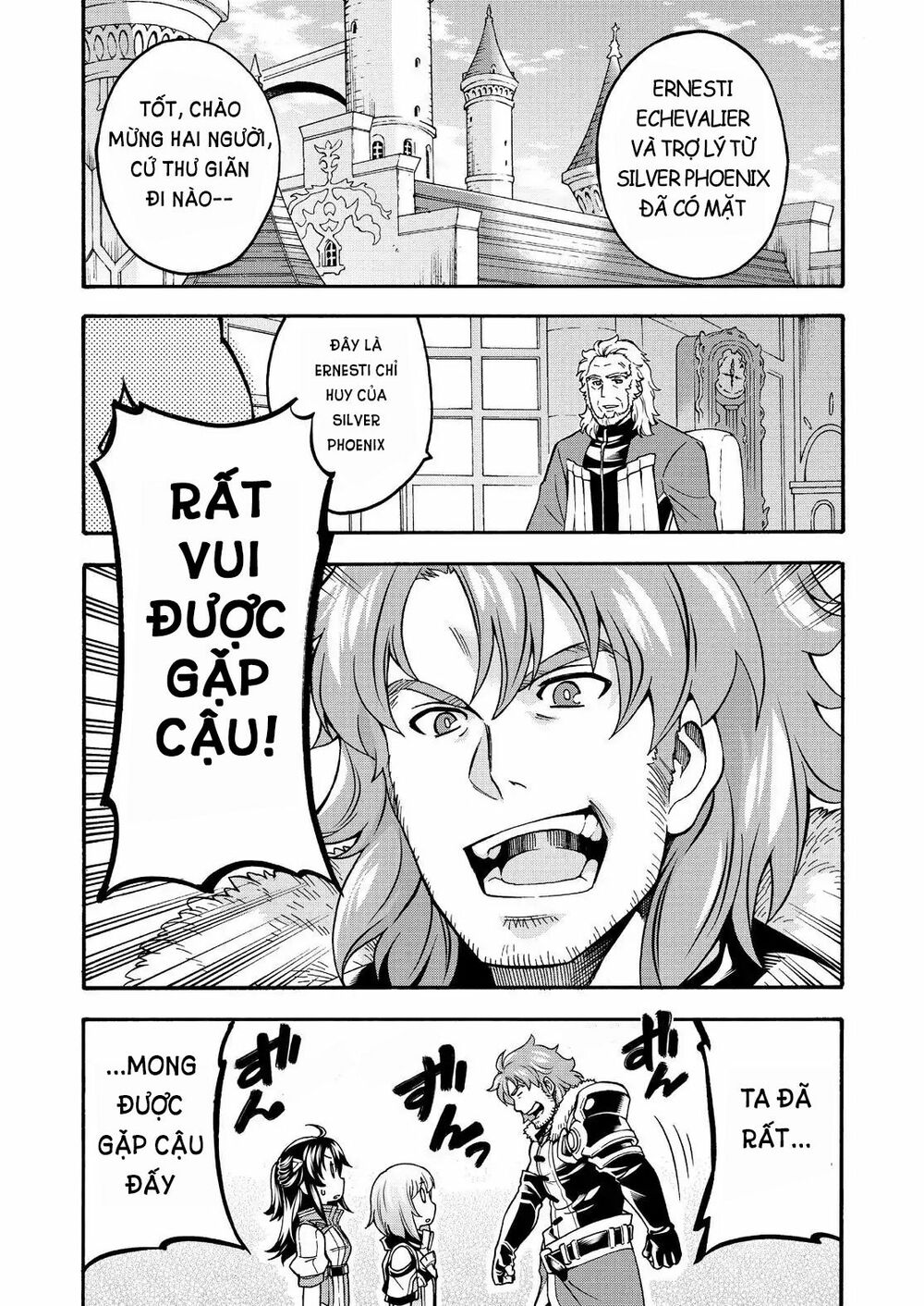 đấu giả và pháp khí tại dị giới chapter 46 12