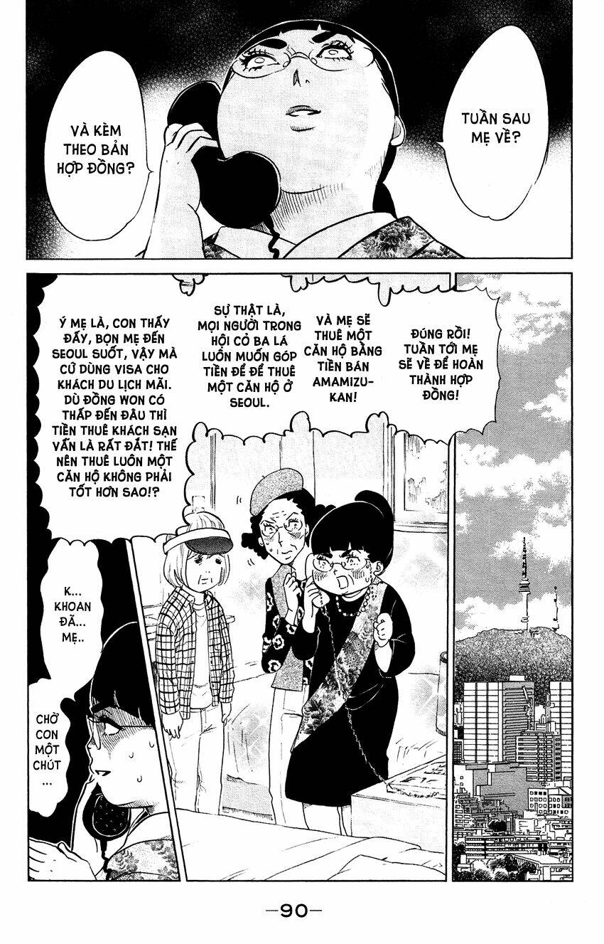 kuragehime (công chúa sứa) chapter 52 21