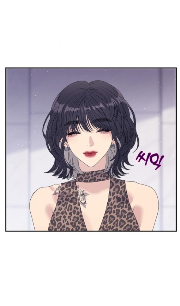 Couple Breaker chapter 65.1 39