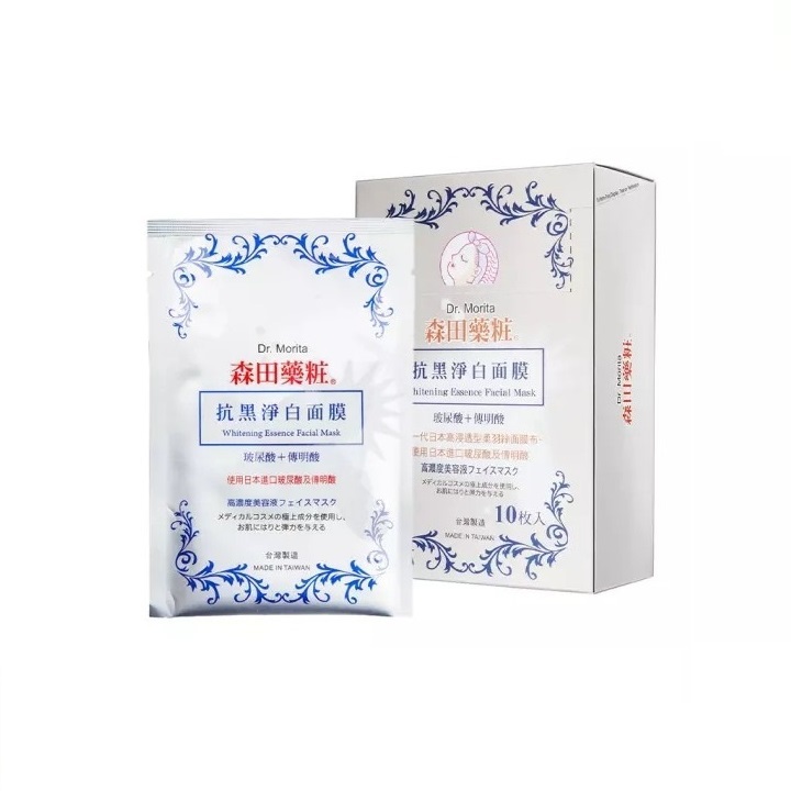 Hộp Mặt Nạ Tinh Chất Dưỡng Sáng Da Dr.Morita Whitening Essence Facial Mask 10 Miếng