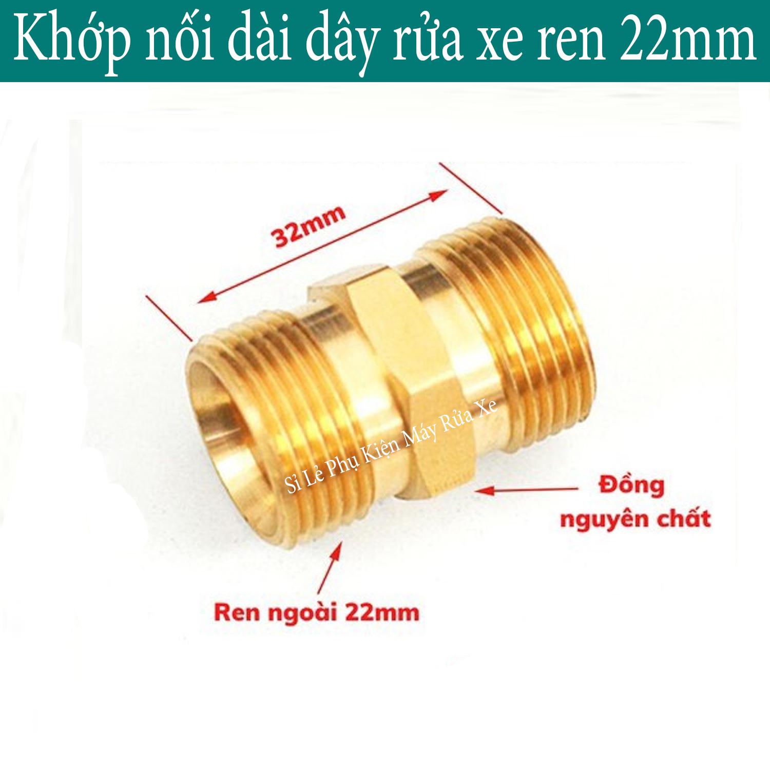 Khớp nối dây xịt máy rửa xe 2 đầu ren 22mm Bằng Đồng (kép nối 22mm)