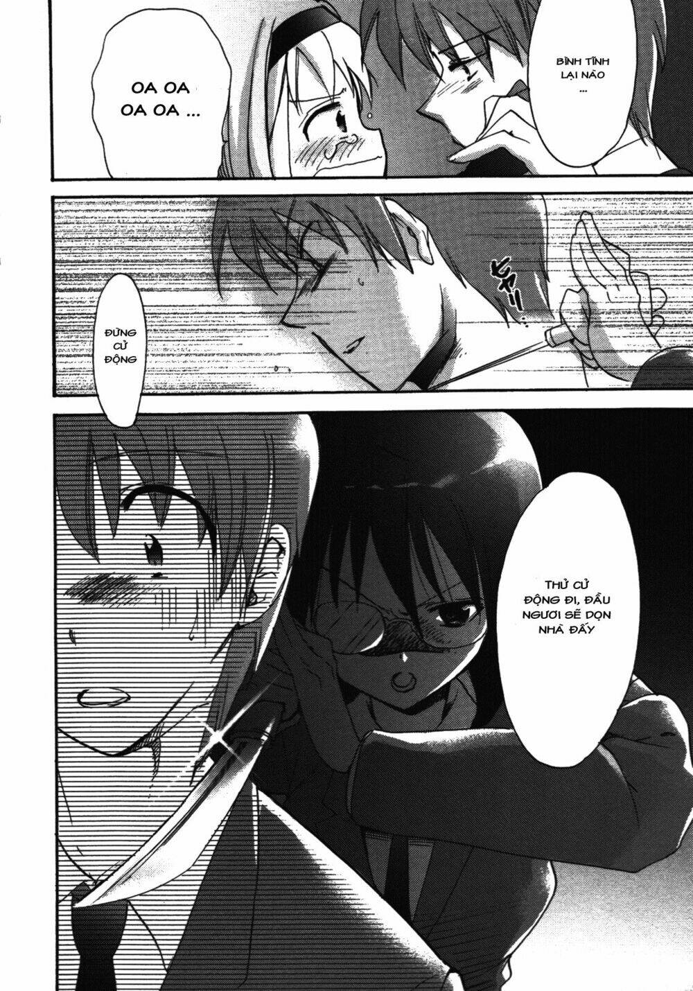 cu-cu-cute! chapter 1 40