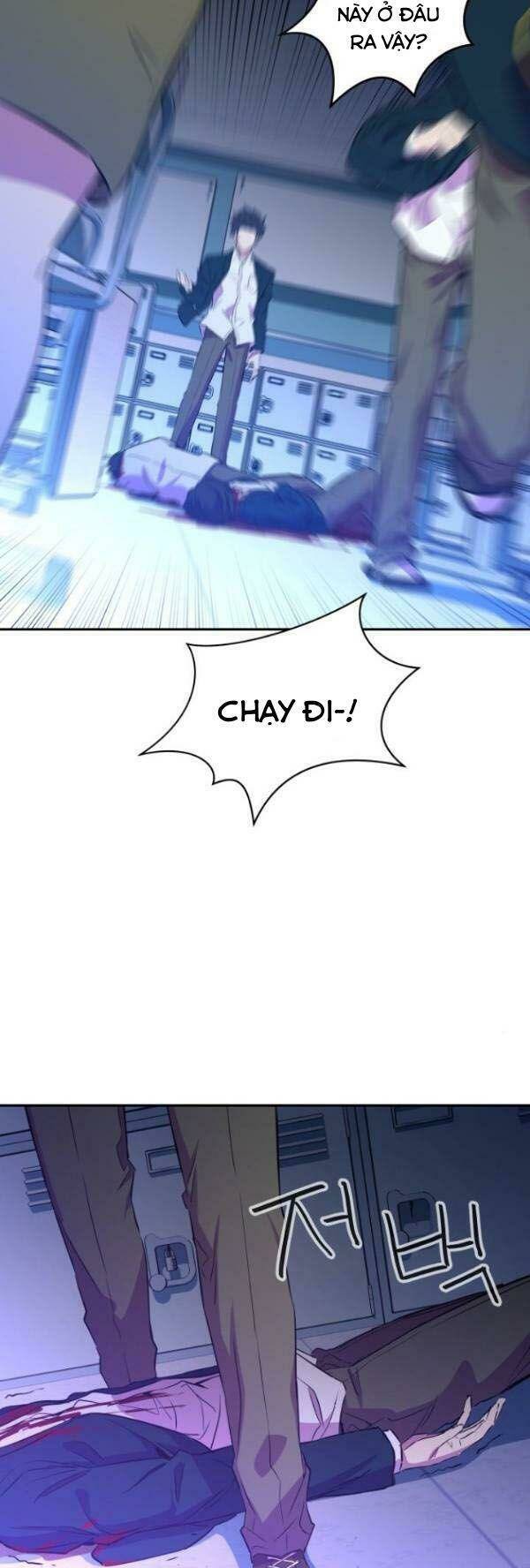 nhân vật phản diện bất tài chapter 6 45