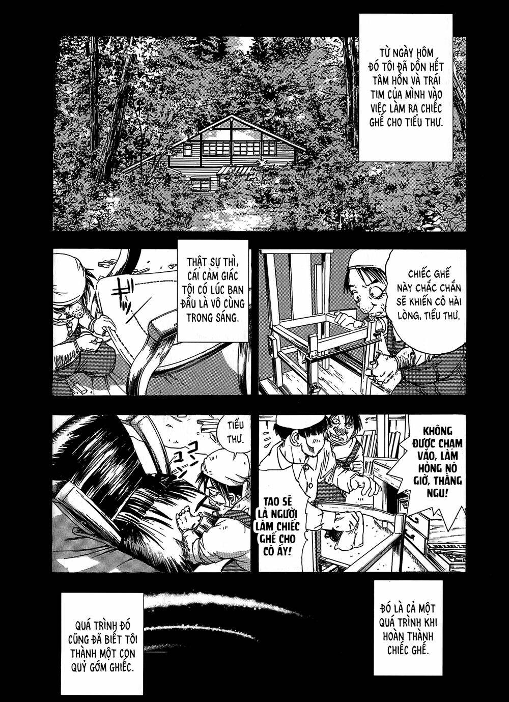 edogawa ranpo ijinkan chapter 2 10