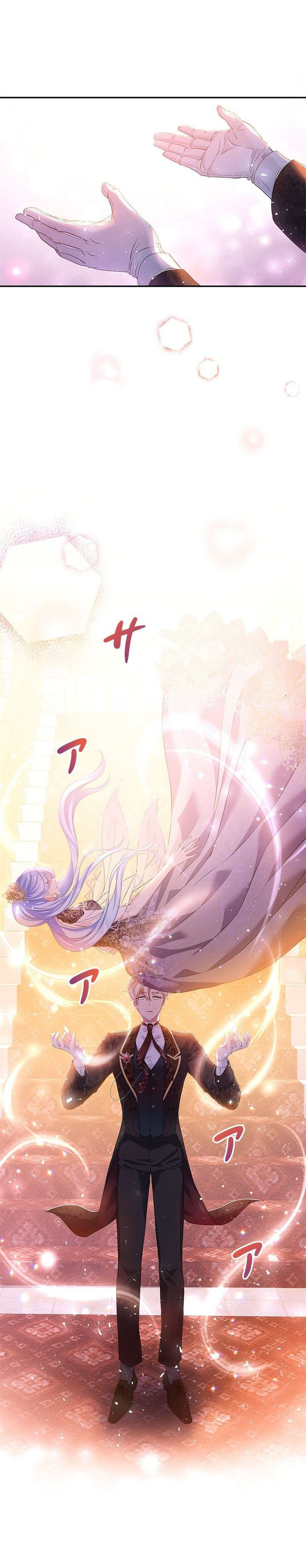 nếu trở thành ác nữ, liệu tôi có chết không ? chapter 16 17