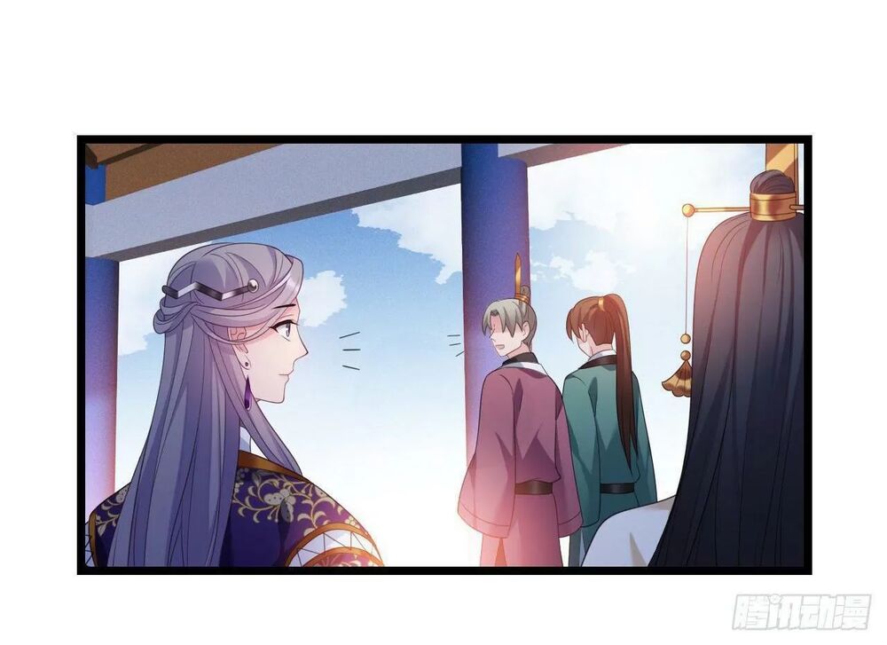 ta mới không gả cho hoàng tử phản diện chapter 34 6