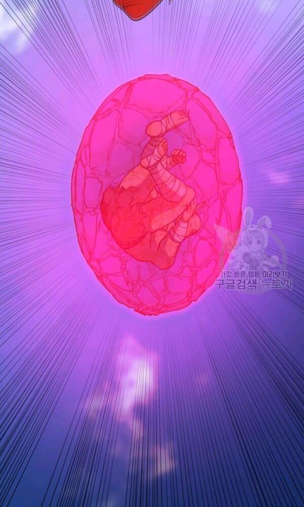 ngôi nhà kết nối với hầm ngục chapter 38 16