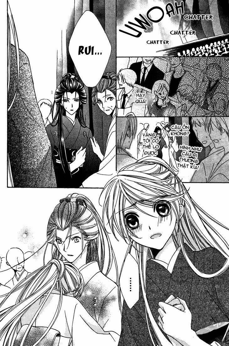 akaki tsuki no mawaru koro chapter 7 11