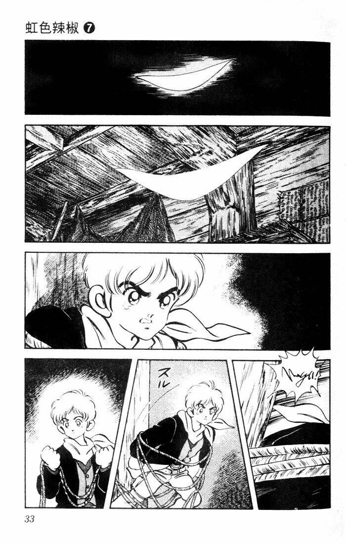 nijiiro togarashi - ớt bảy màu chapter 61 11