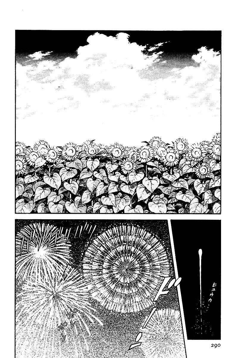 nijiiro togarashi - ớt bảy màu chapter 33 16