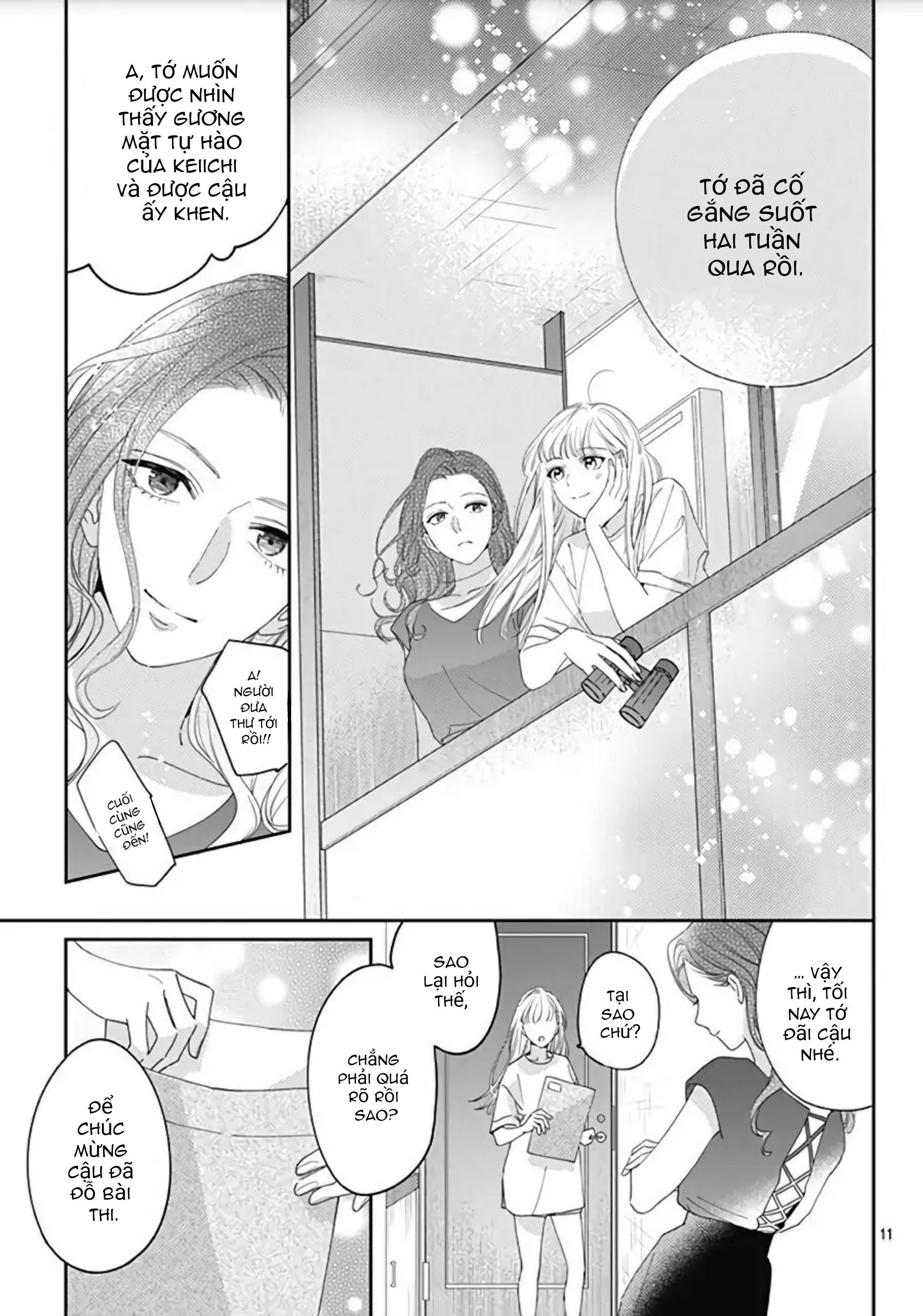 hayaku shitai futari chapter 17.1 13