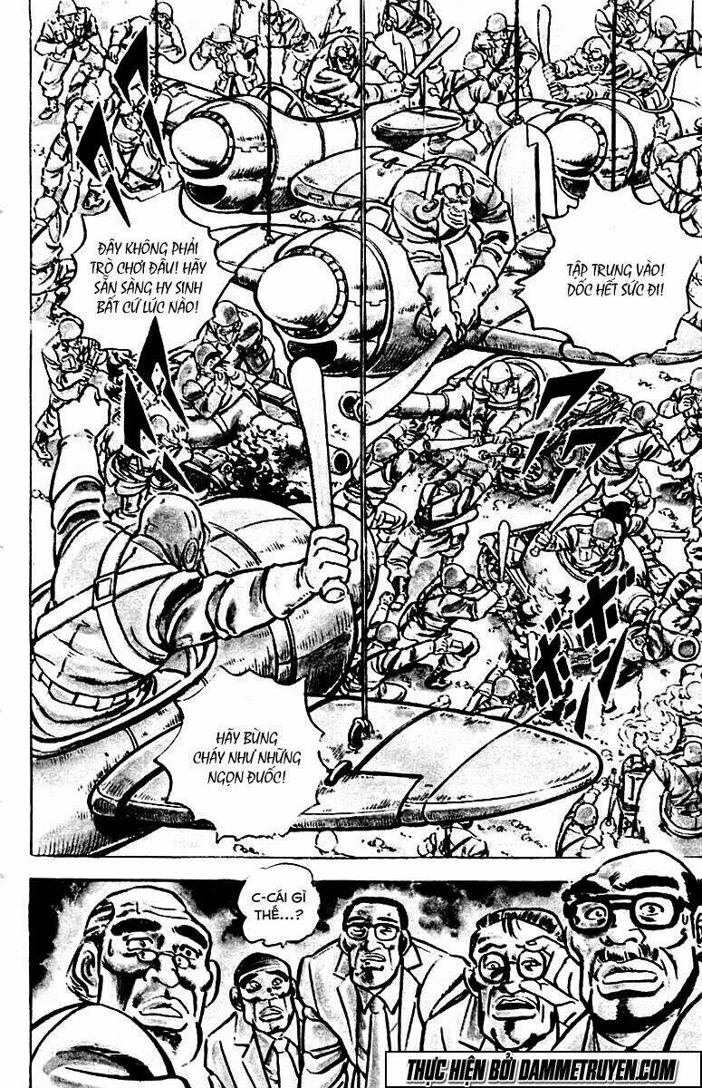 sakigake!! otokojuku chapter 1 13