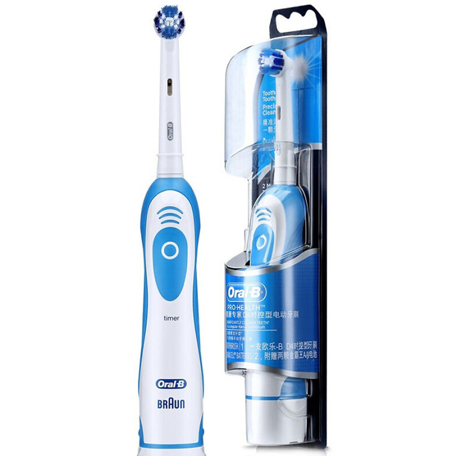 Bàn chải đánh răng pin Oral B Pro Health DB4510 - Hàng chính hãng