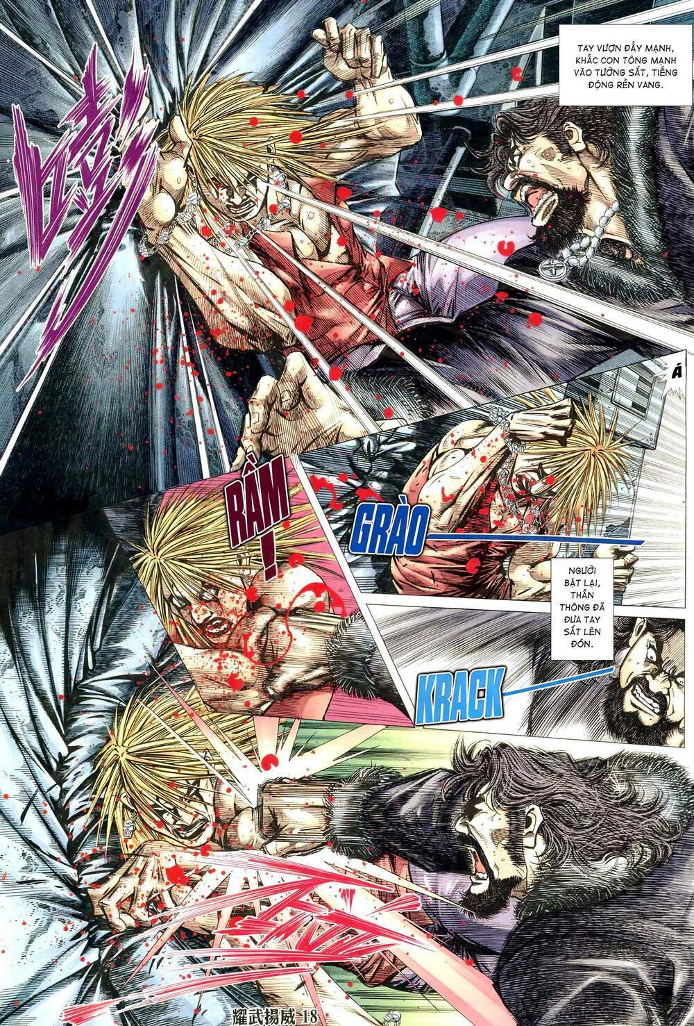 diệu võ dương oai chapter 316 16