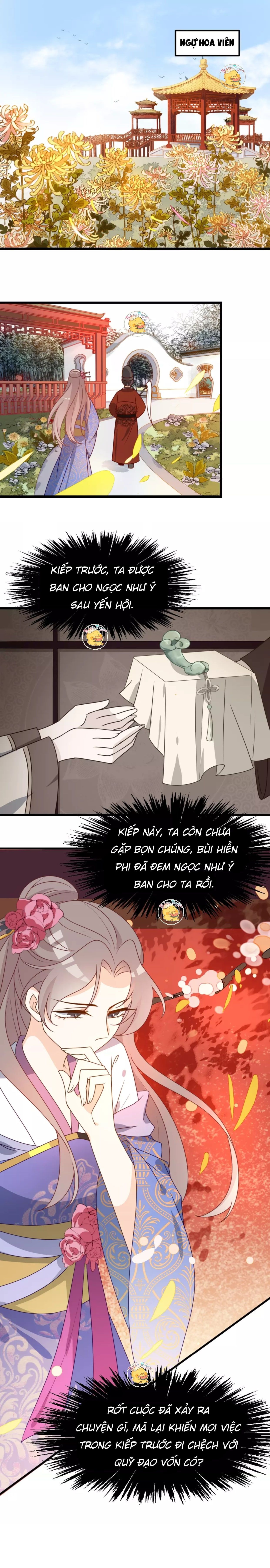 mấy độ cẩm nguyệt say cũng liễu chapter 12 6