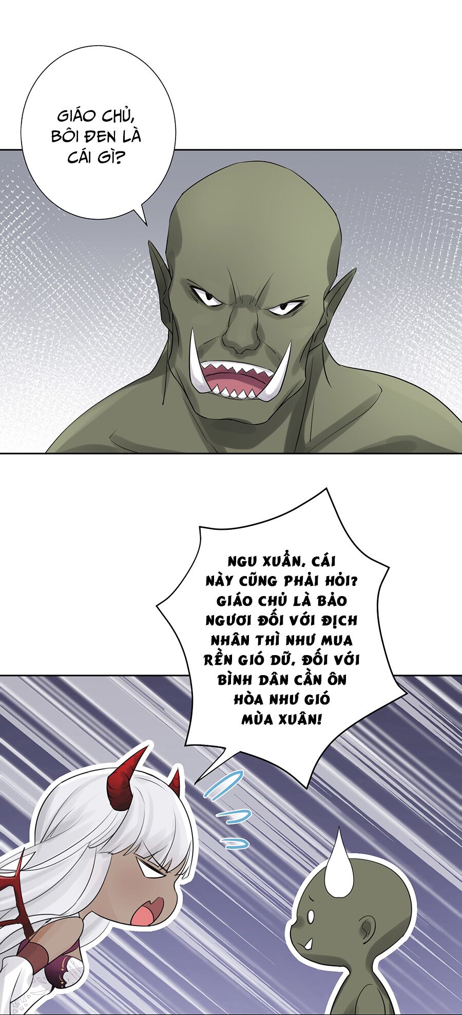 bản giáo chủ thân bất do kỷ chapter 2 6