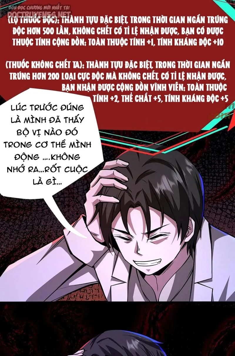 quỷ dị dược tề sư: bệnh nhân của ta đều là kinh khủng chapter 109 3