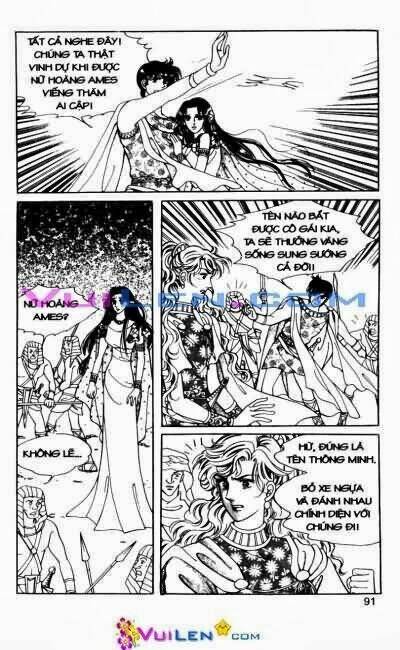 hậu duệ hoàng gia chapter 11 91