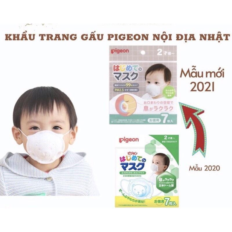 Khẩu trang gấu cho bé Pigeon 3 lớp, khẩu trang trẻ em kháng khuẩn 12m