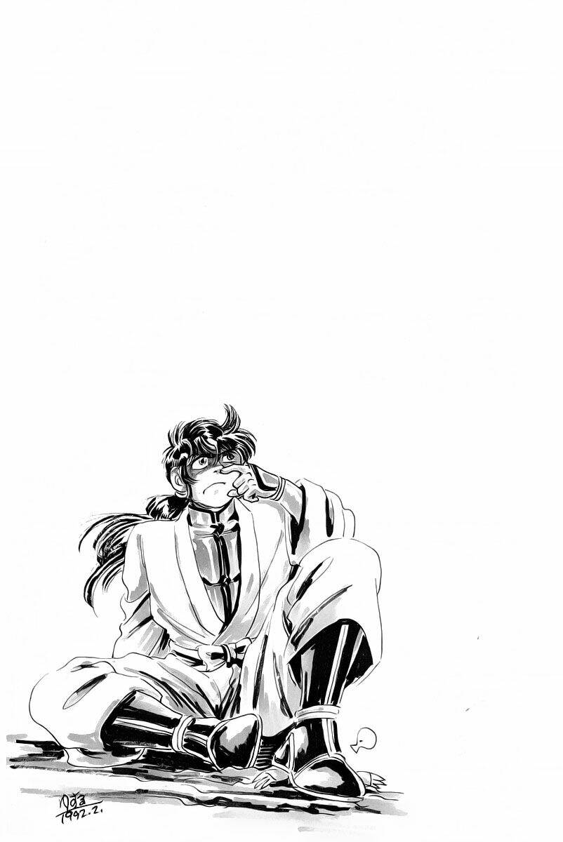 haou densetsu takeru chapter 12 20