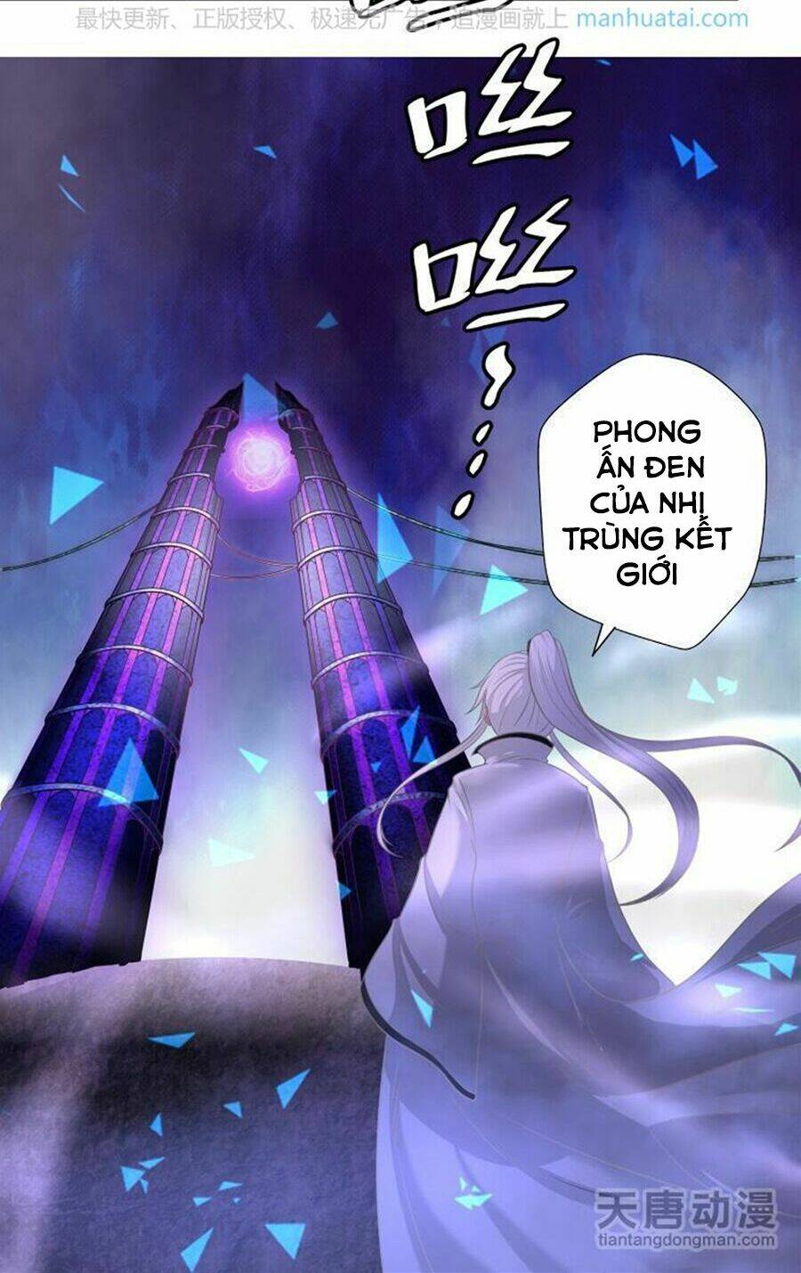 chúng thần học viện chapter 19 19