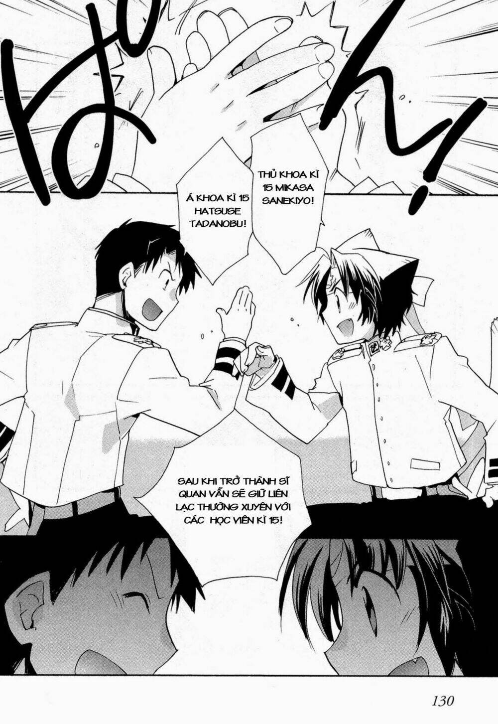 soukai kessen chapter 52 10