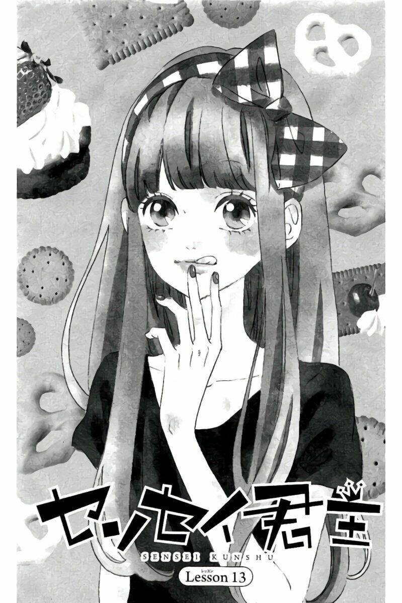 sensei kunshu chapter 13 3