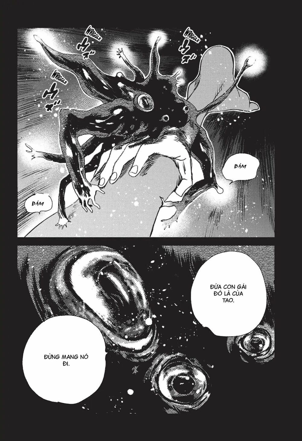 summer time render chapter 46 7