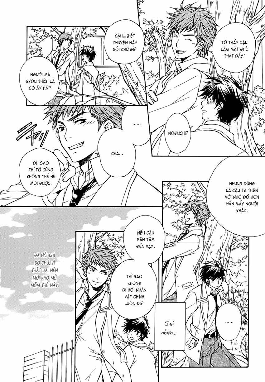 sweet home shigan chapter 2 11