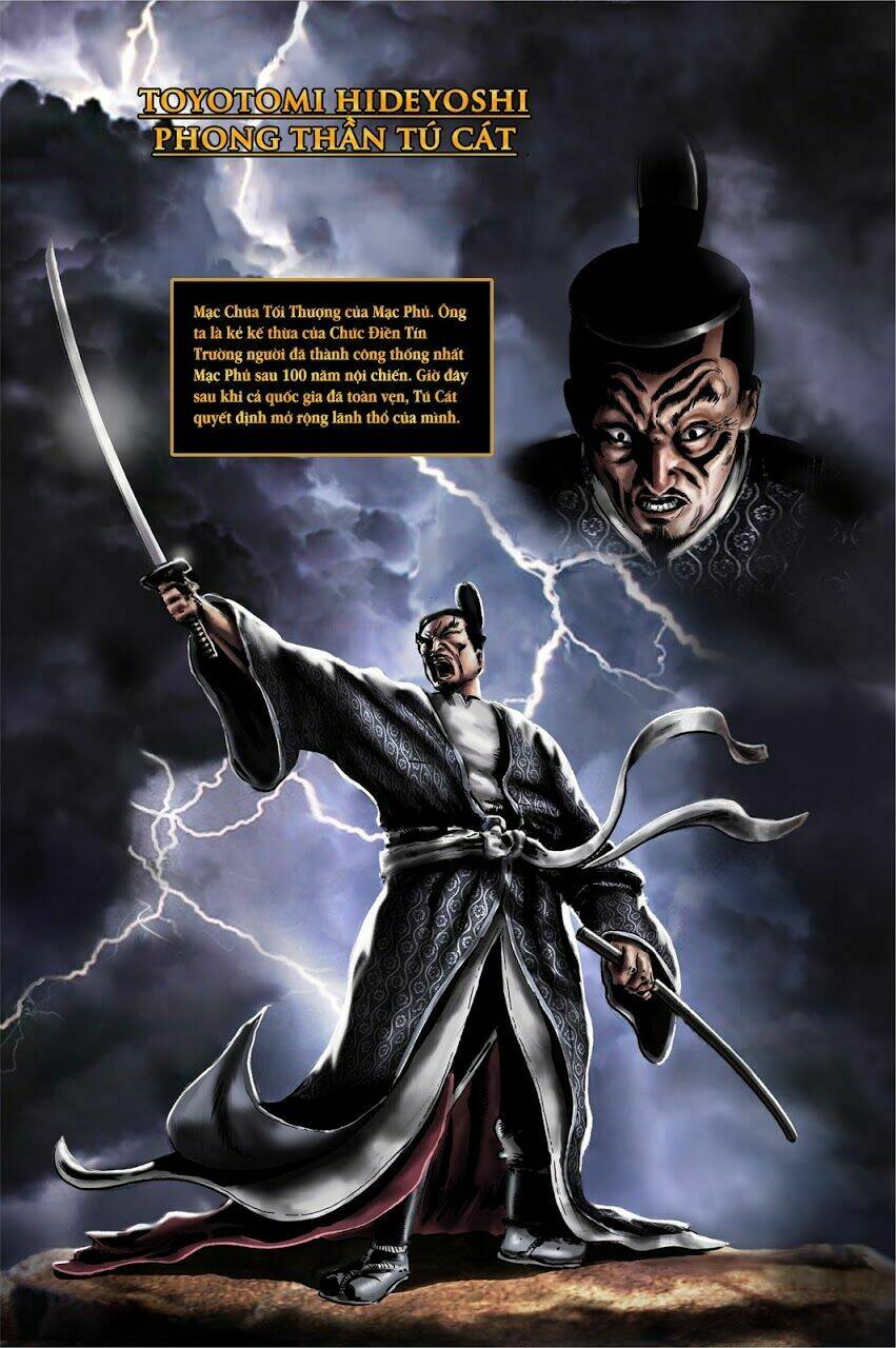 vĩ thuấn thuần: chiến binh và hộ thế giả | yi soon shin: warrior and defender chapter 0 16