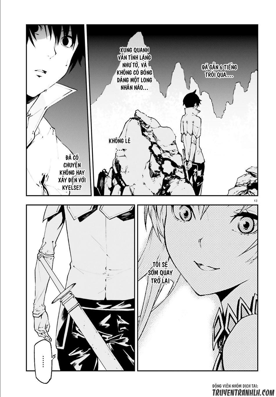 sekai no owari to yoakemae chapter 20 15