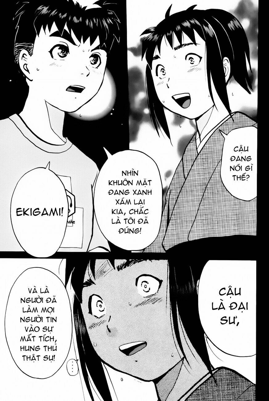 detective academy q chapter 26 14