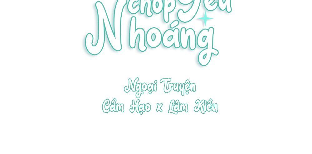 tình yêu chớp nhoáng chapter 68.5 4