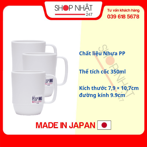 Combo Cốc Nhựa Uống Nước Inomata Cao Cấp - Trắng Ngà Nội Địa Nhật Bản - 3 Cái