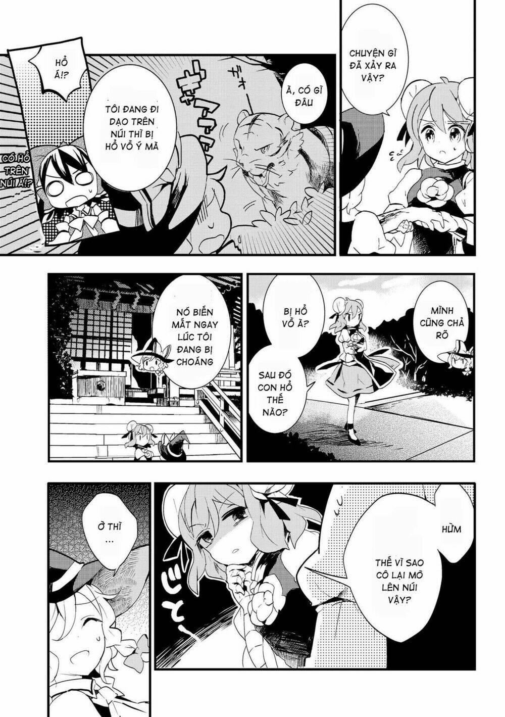 touhou ibarakasen - wild and horned hermit chapter 11 5