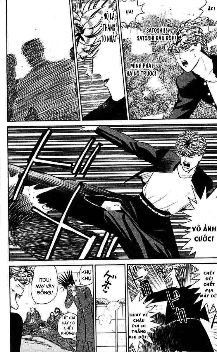 kyou kara ore wa - cặp bài trùng chapter 41 12