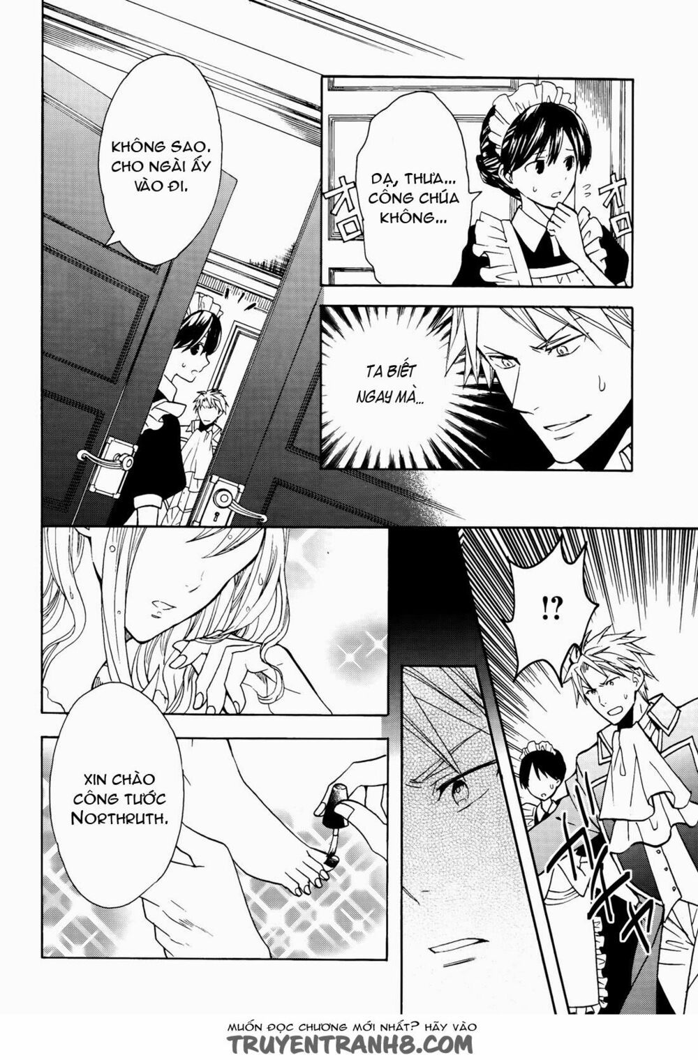 okobore hime to entaku no kishi chapter 8 6