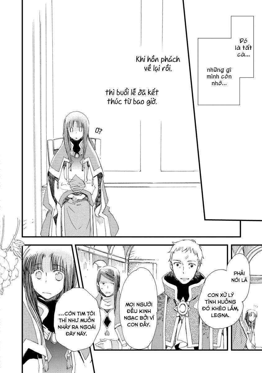 aruosumente chapter 28 19