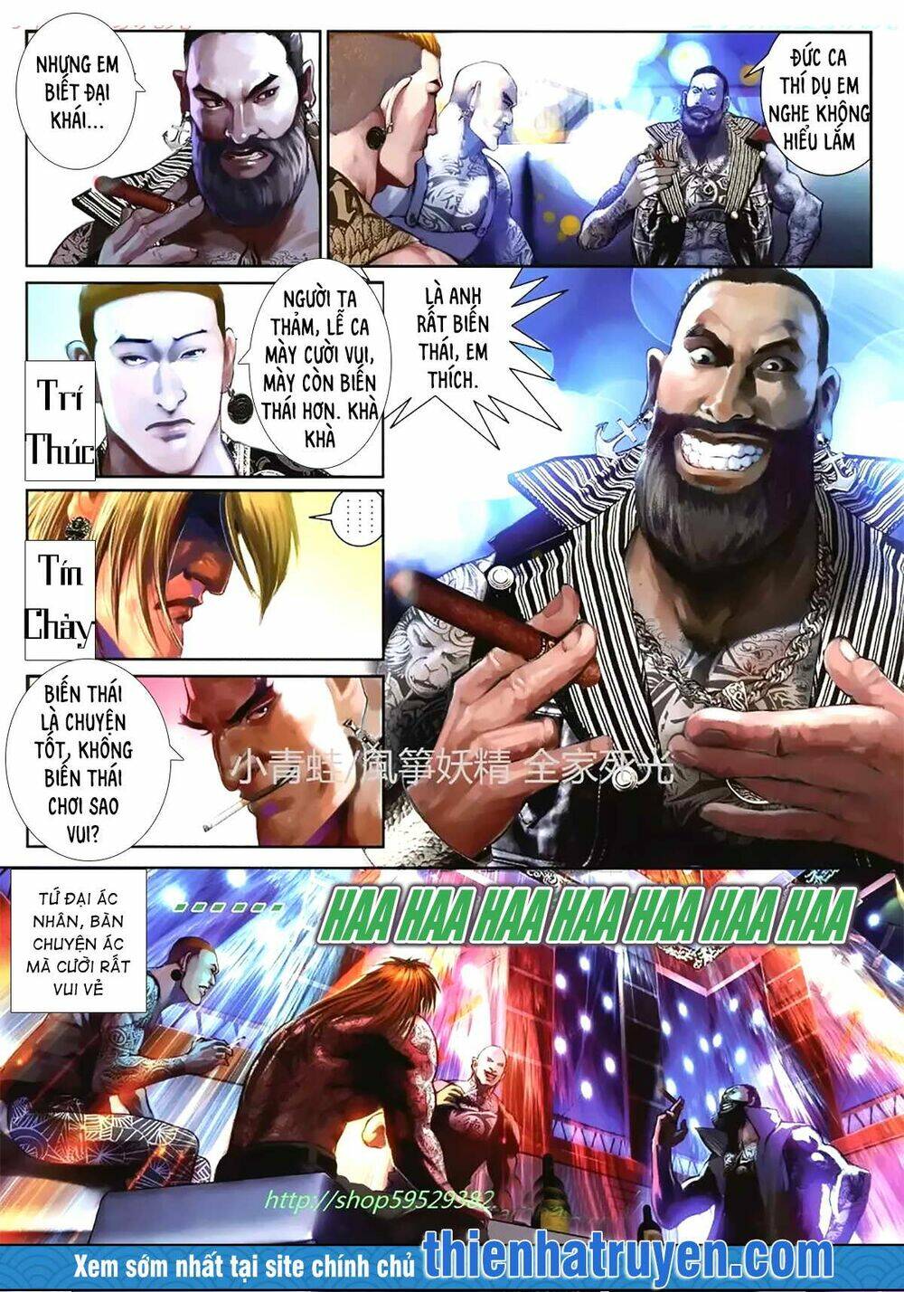 hỏa hồng niên đại hắc cốt đường chapter 1148 5