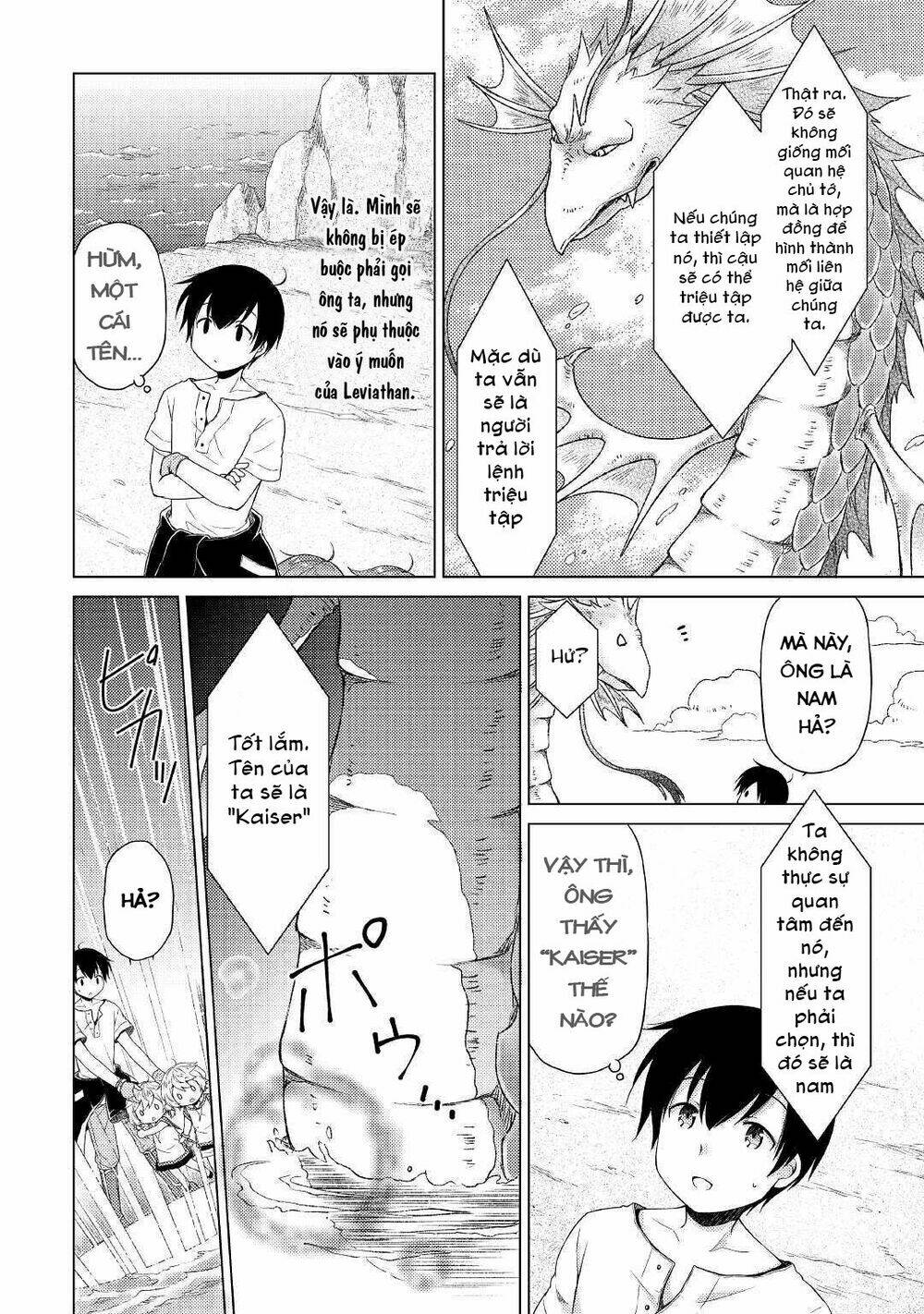 isekai yururi kikou: kosodate shinagara bouken-sha shimasu chapter 23 15